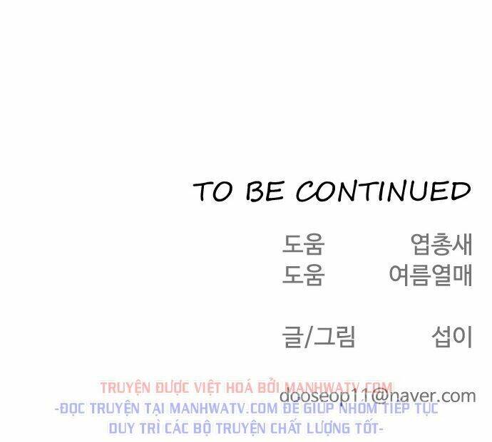 Kĩ Nguyên Của Anh Hùng Chapter 68 - Trang 2