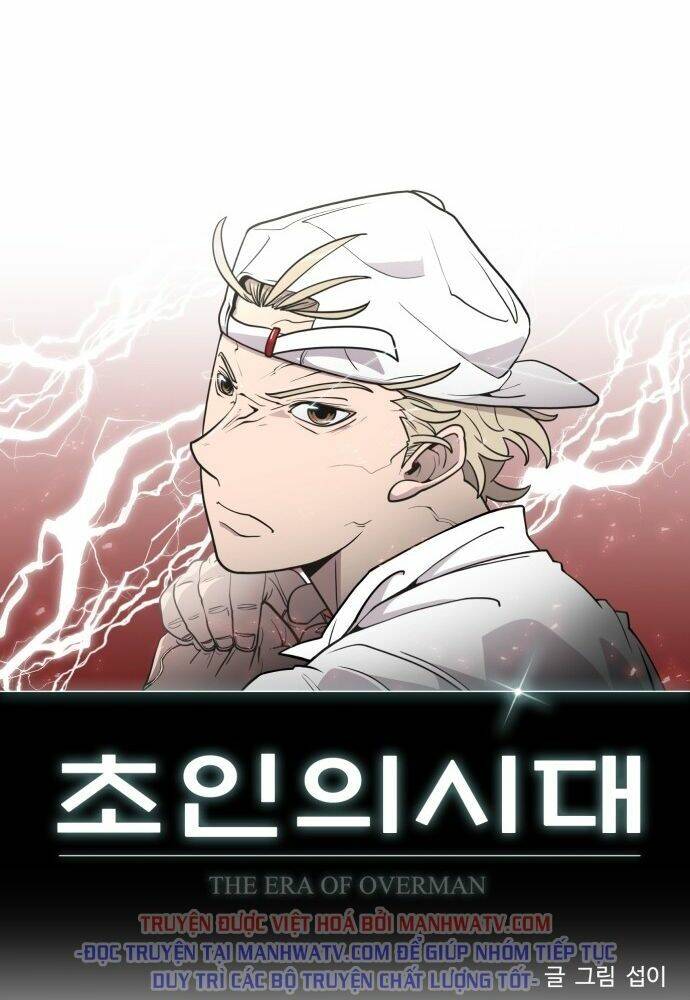 Kĩ Nguyên Của Anh Hùng Chapter 68 - Trang 2