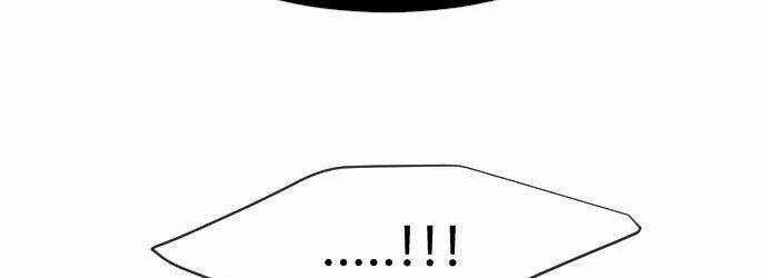 Kĩ Nguyên Của Anh Hùng Chapter 69.5 - Trang 2