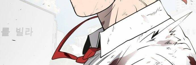 Kĩ Nguyên Của Anh Hùng Chapter 69.5 - Trang 2