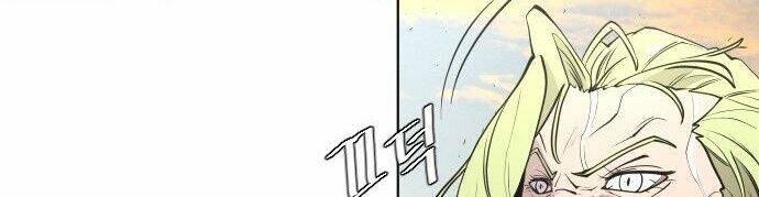 Kĩ Nguyên Của Anh Hùng Chapter 69.5 - Trang 2