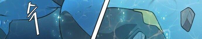 Kĩ Nguyên Của Anh Hùng Chapter 69 - Trang 2