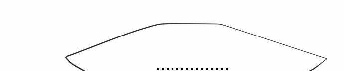 Kĩ Nguyên Của Anh Hùng Chapter 69 - Trang 2