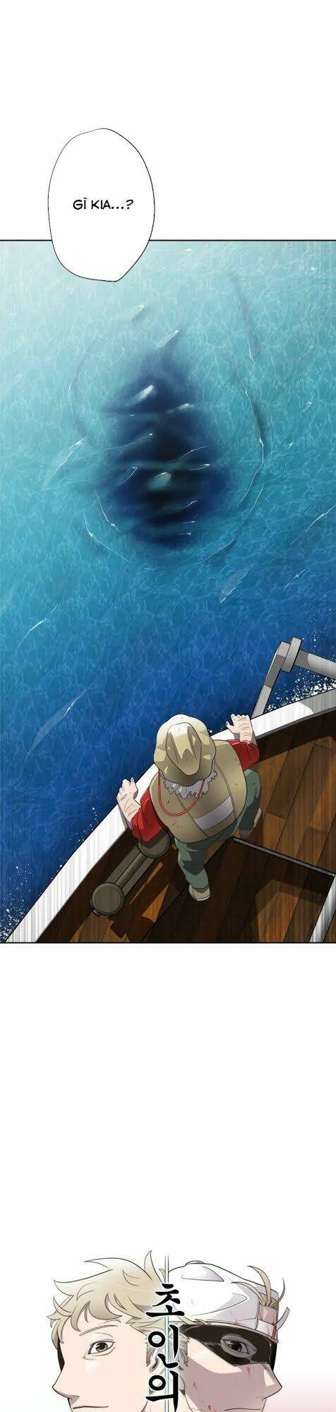 Kĩ Nguyên Của Anh Hùng Chapter 7 - Trang 2