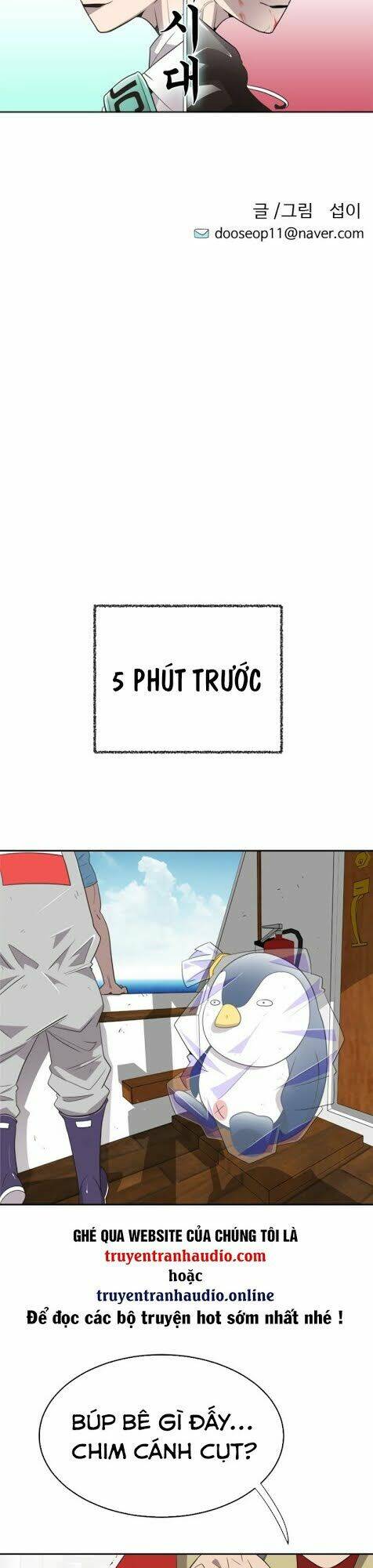 Kĩ Nguyên Của Anh Hùng Chapter 7 - Trang 2