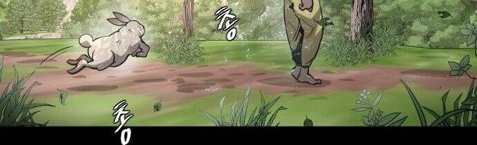 Kĩ Nguyên Của Anh Hùng Chapter 70.5 - Trang 2