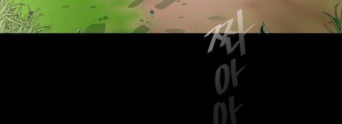 Kĩ Nguyên Của Anh Hùng Chapter 70.5 - Trang 2