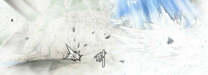 Kĩ Nguyên Của Anh Hùng Chapter 70 - Trang 2