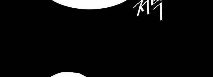 Kĩ Nguyên Của Anh Hùng Chapter 70 - Trang 2