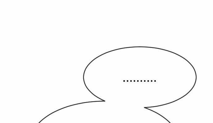 Kĩ Nguyên Của Anh Hùng Chapter 71 - Trang 2