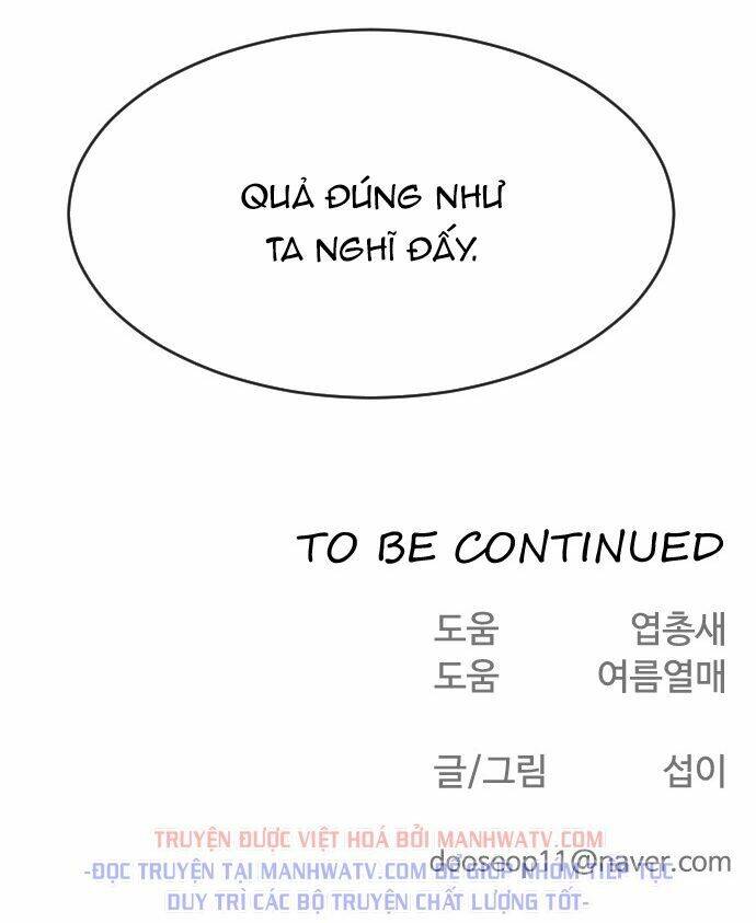 Kĩ Nguyên Của Anh Hùng Chapter 73 - Trang 2