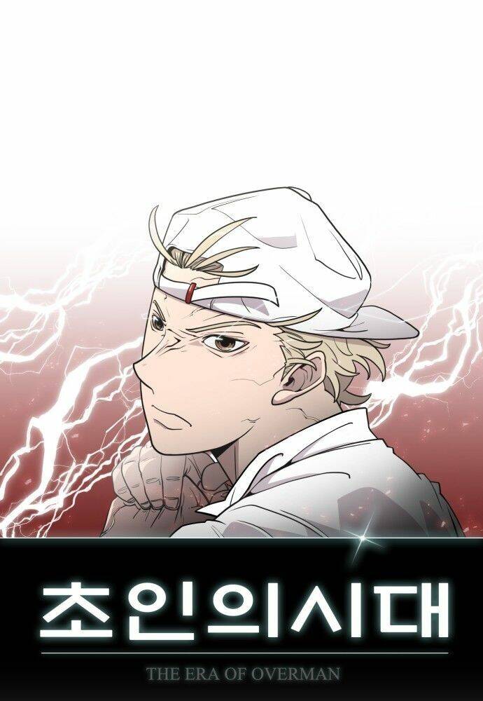 Kĩ Nguyên Của Anh Hùng Chapter 73 - Trang 2