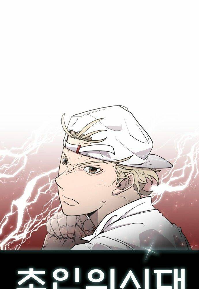 Kĩ Nguyên Của Anh Hùng Chapter 75 - Trang 2