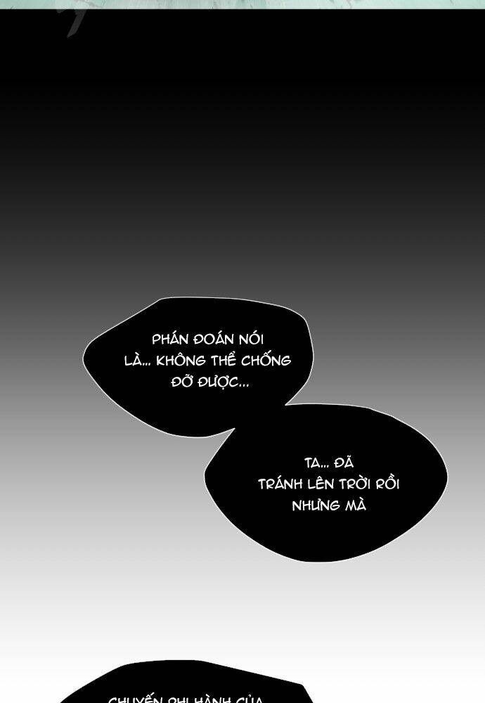 Kĩ Nguyên Của Anh Hùng Chapter 75 - Trang 2