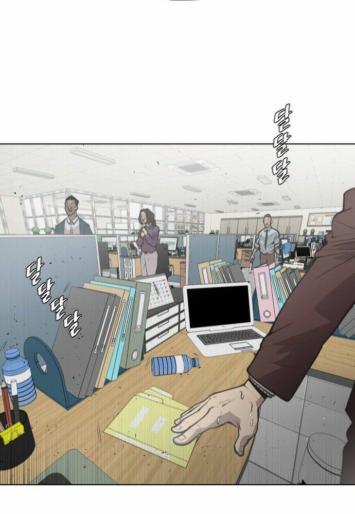 Kĩ Nguyên Của Anh Hùng Chapter 76 - Trang 2