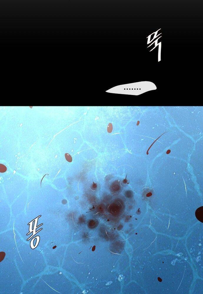 Kĩ Nguyên Của Anh Hùng Chapter 77 - Trang 2