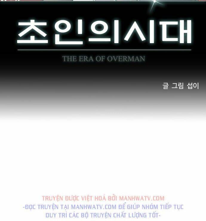 Kĩ Nguyên Của Anh Hùng Chapter 78 - Trang 2