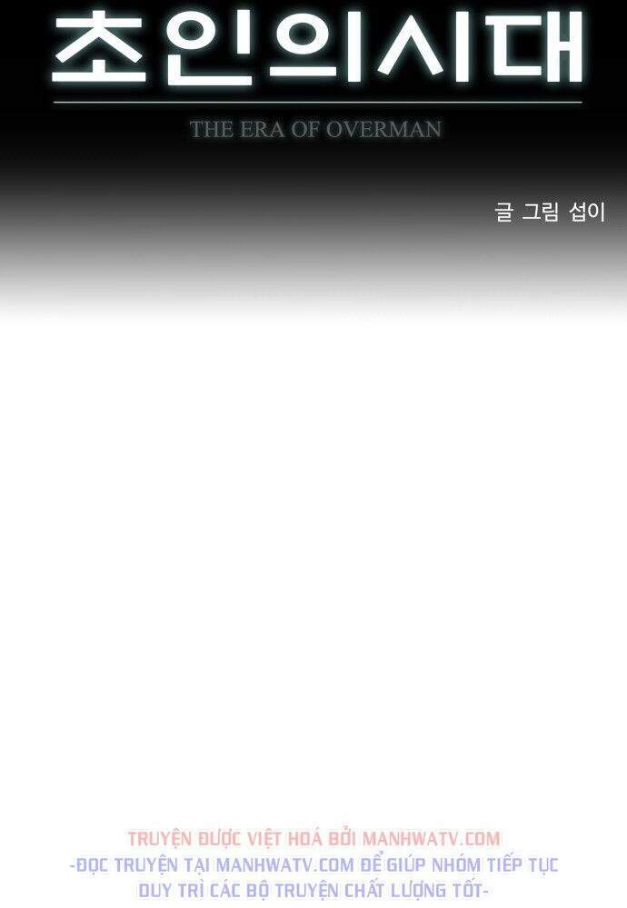 Kĩ Nguyên Của Anh Hùng Chapter 79 - Trang 2