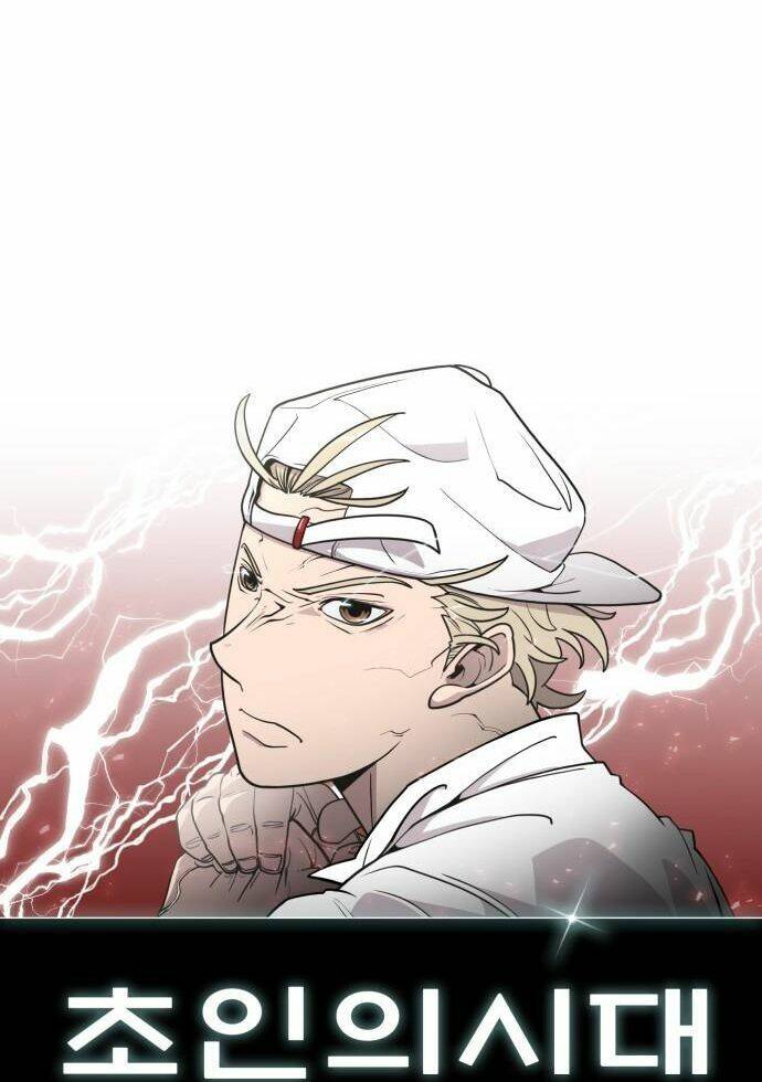 Kĩ Nguyên Của Anh Hùng Chapter 82 - Trang 2