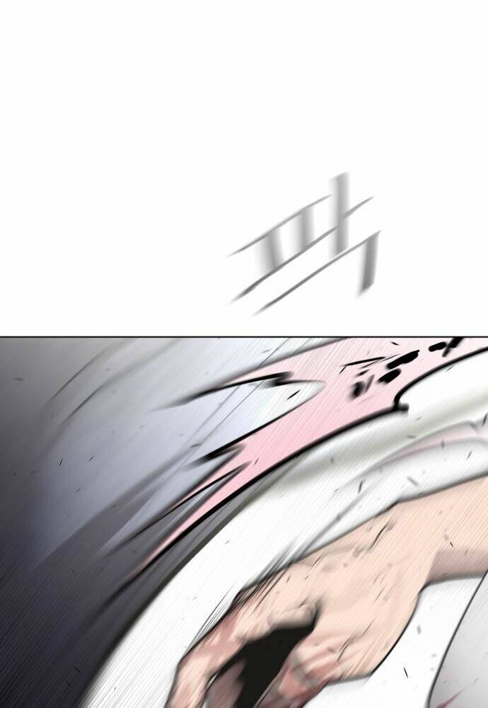 Kĩ Nguyên Của Anh Hùng Chapter 82 - Trang 2