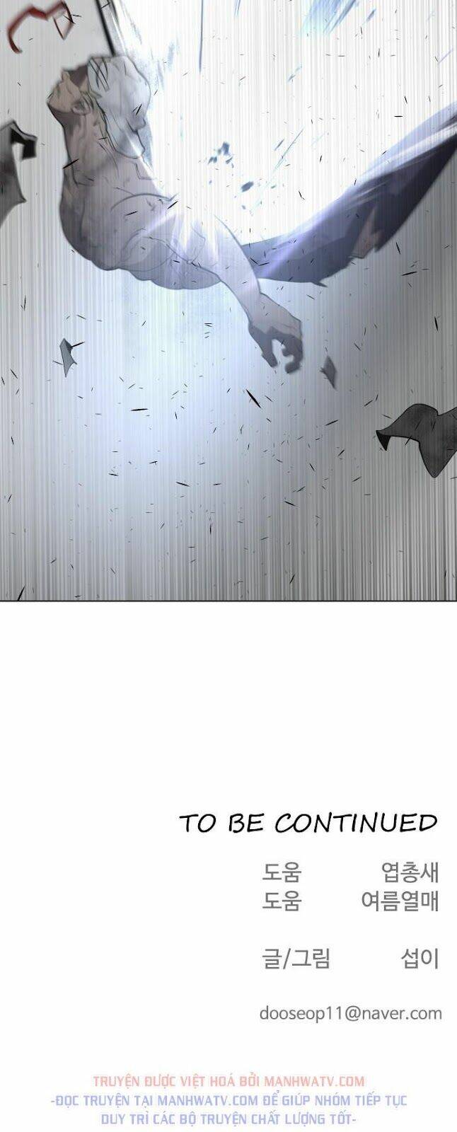 Kĩ Nguyên Của Anh Hùng Chapter 82 - Trang 2