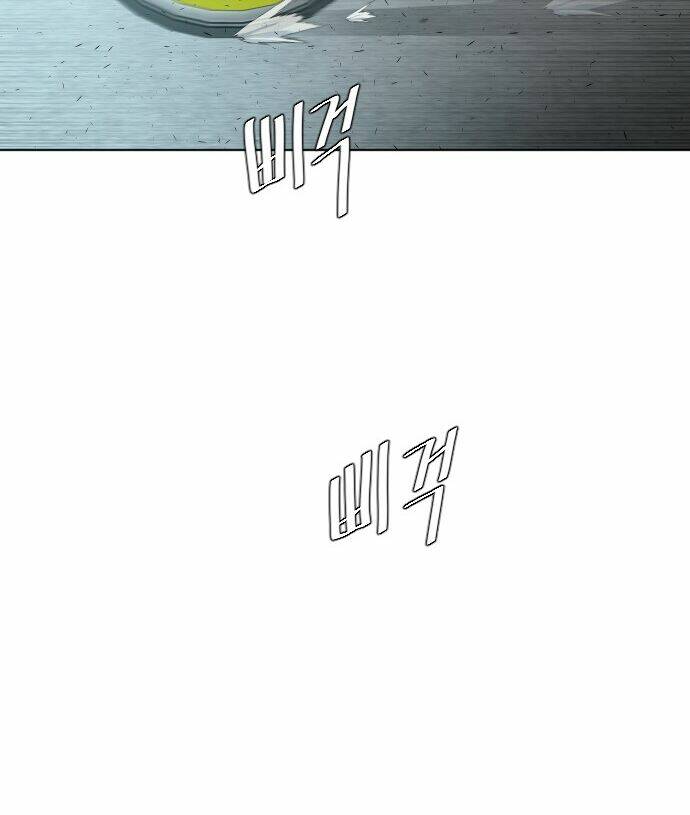 Kĩ Nguyên Của Anh Hùng Chapter 84 - Trang 2