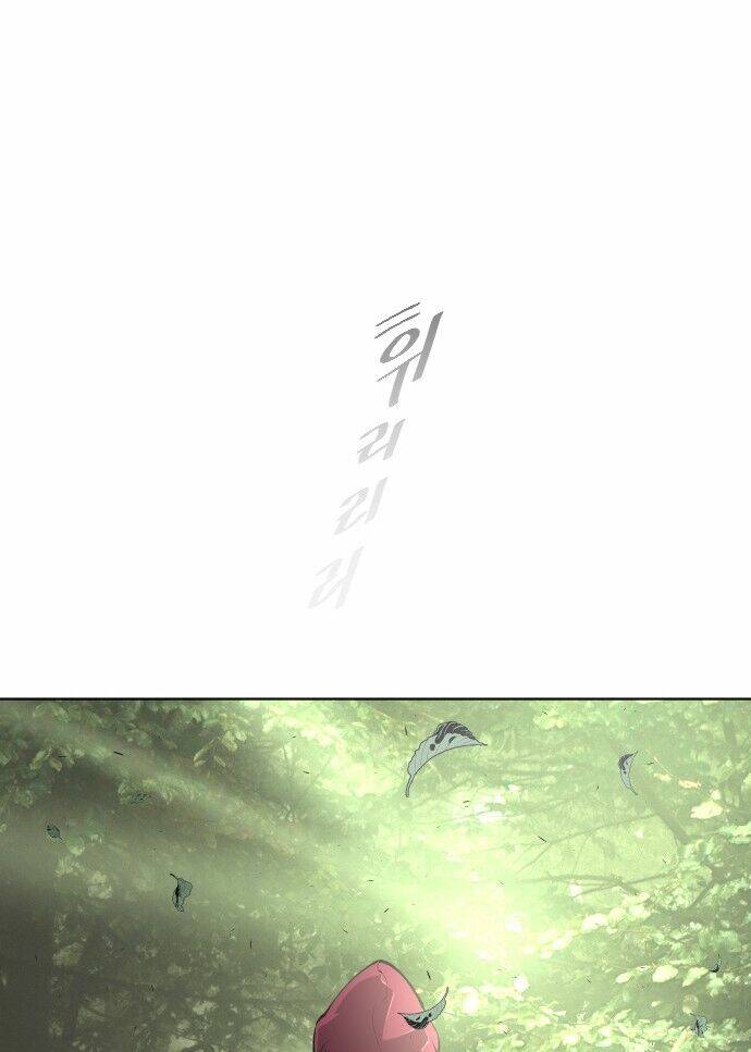 Kĩ Nguyên Của Anh Hùng Chapter 90 - Trang 2