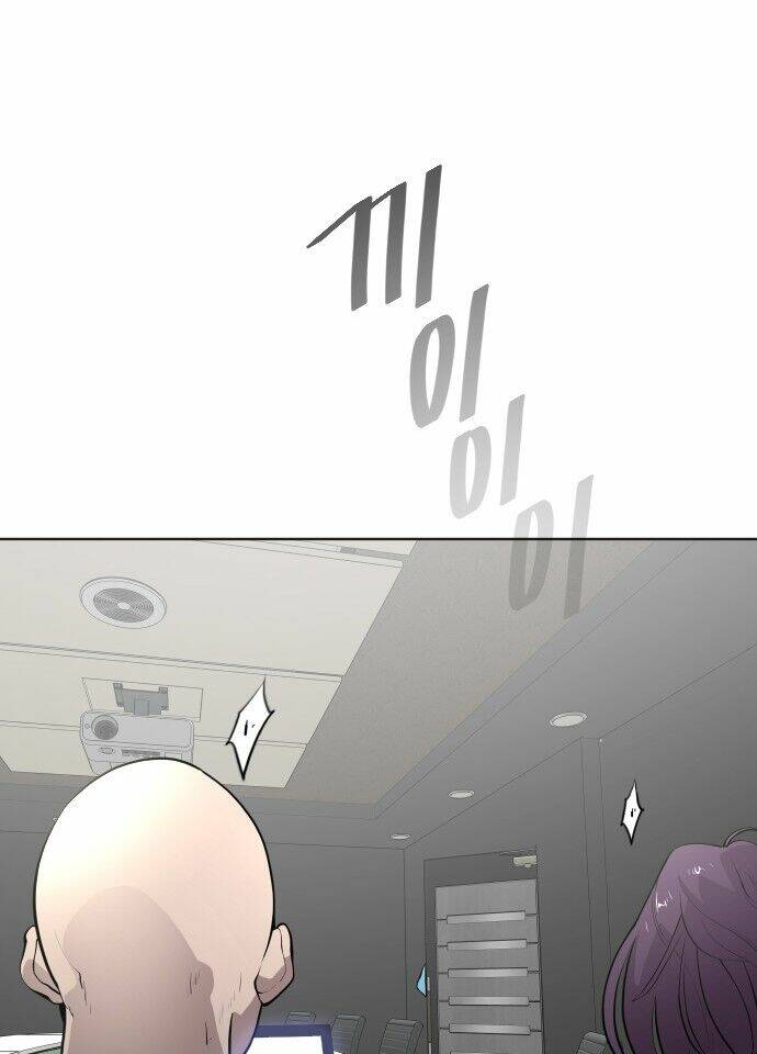 Kĩ Nguyên Của Anh Hùng Chapter 90 - Trang 2