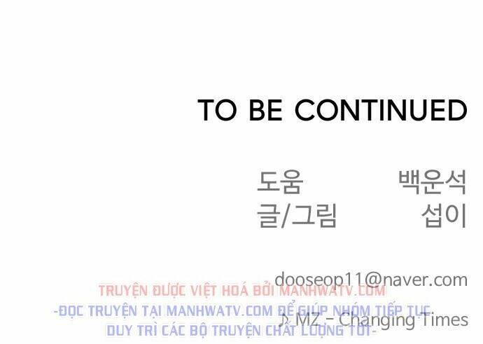 Kĩ Nguyên Của Anh Hùng Chapter 91 - Trang 2