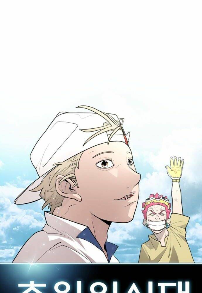 Kĩ Nguyên Của Anh Hùng Chapter 93 - Trang 2