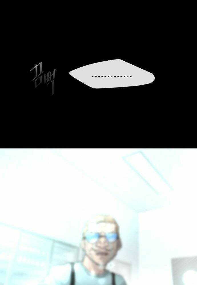 Kĩ Nguyên Của Anh Hùng Chapter 93 - Trang 2