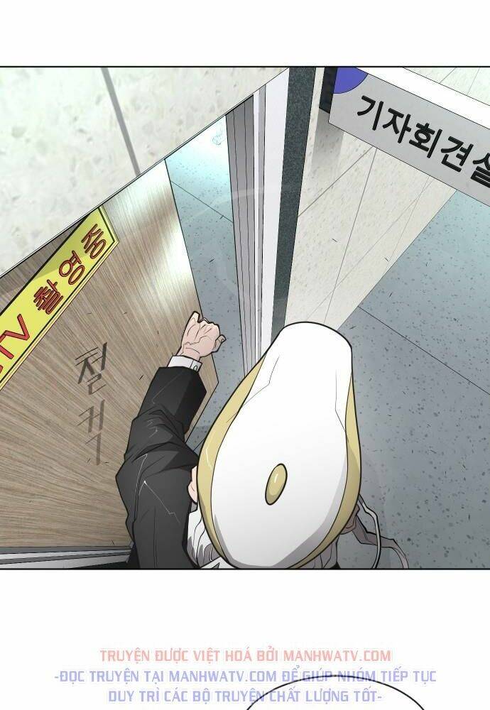 Kĩ Nguyên Của Anh Hùng Chapter 94 - Trang 2