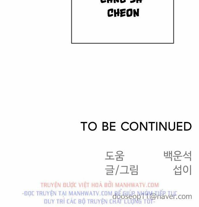 Kĩ Nguyên Của Anh Hùng Chapter 95 - Trang 2