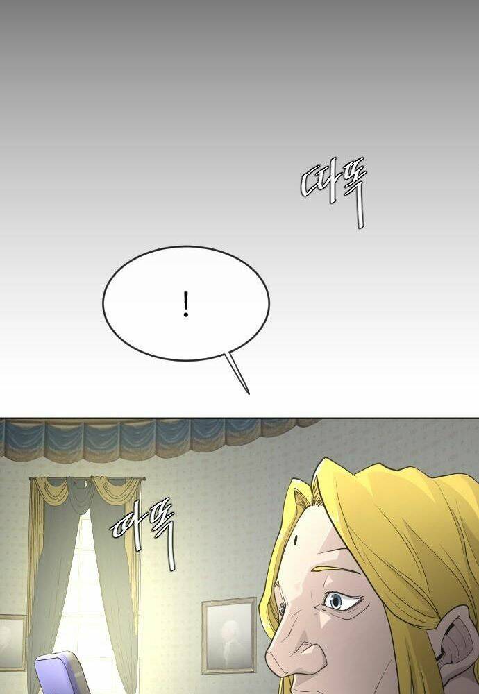 Kĩ Nguyên Của Anh Hùng Chapter 95 - Trang 2