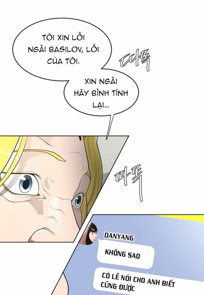 Kĩ Nguyên Của Anh Hùng Chapter 95 - Trang 2