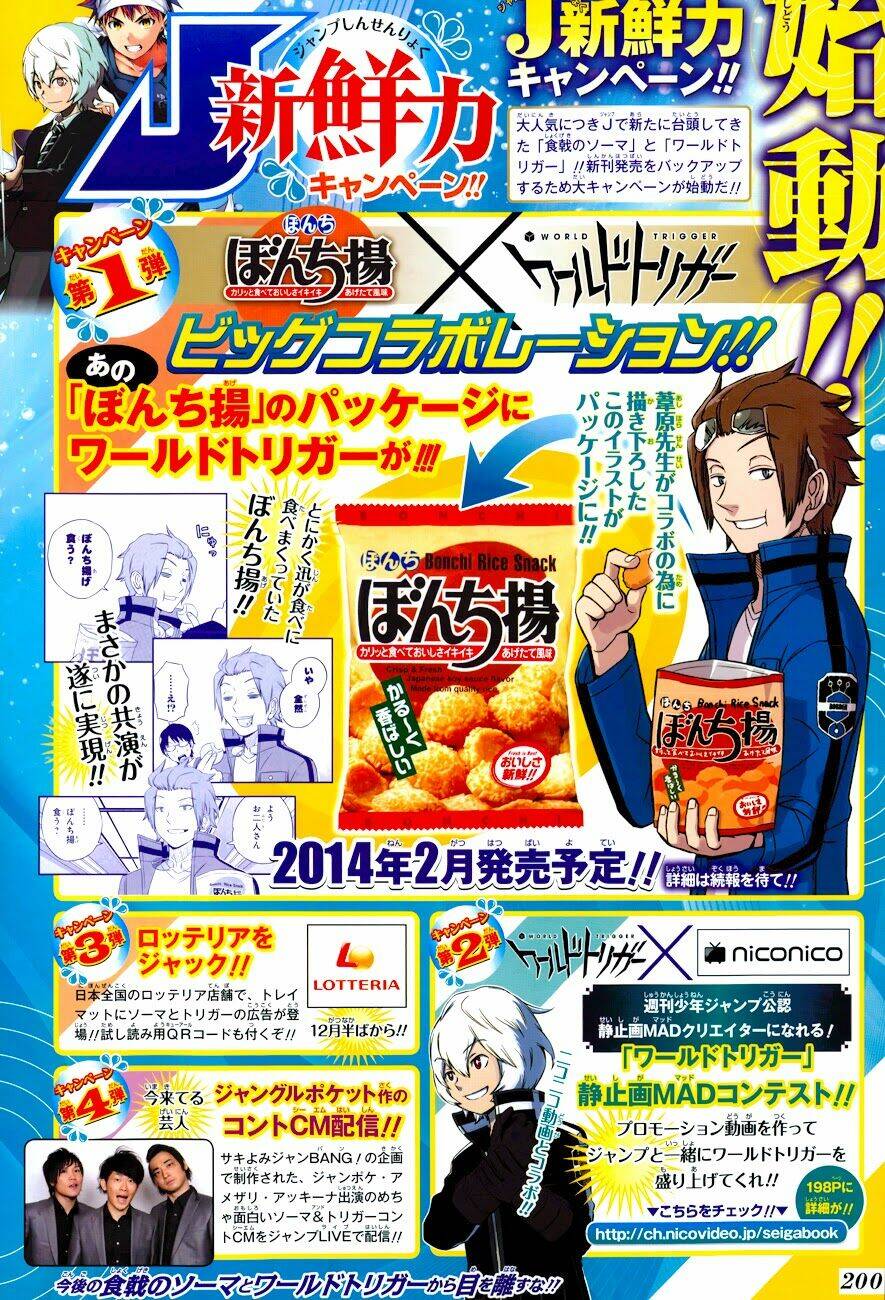 Kỉ Nguyên Trigger Chapter 41 - Trang 2