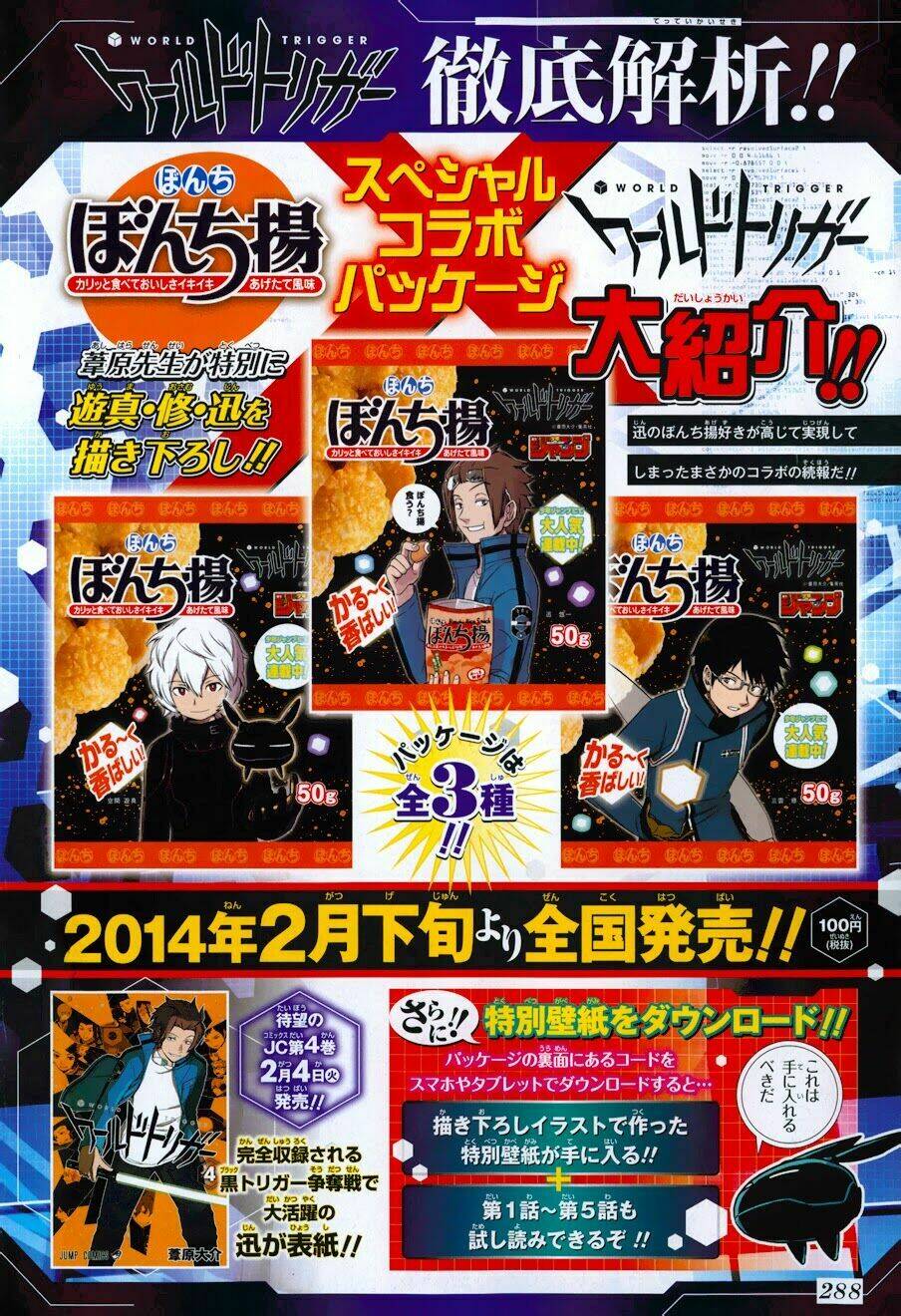 Kỉ Nguyên Trigger Chapter 47 - Trang 2