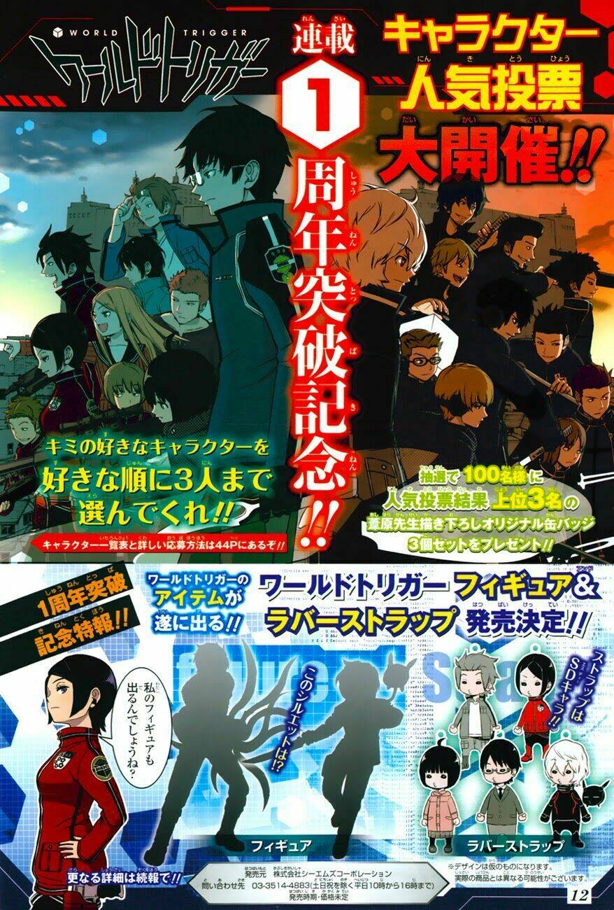 Kỉ Nguyên Trigger Chapter 51 - Trang 2