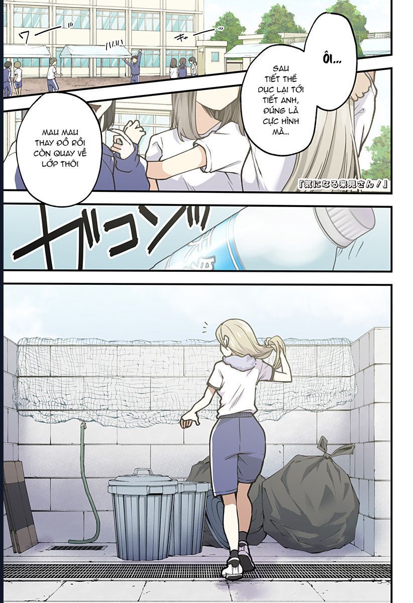 Ki Ni Naru Kurumi-San! Chapter 1 - Trang 2