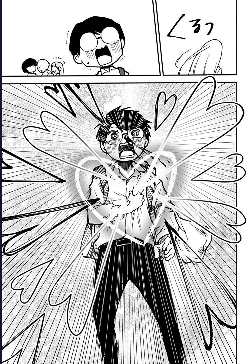 Ki Ni Naru Kurumi-San! Chapter 1 - Trang 2