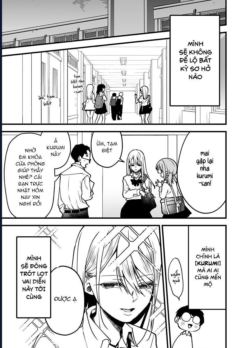 Ki Ni Naru Kurumi-San! Chapter 2 - Trang 2