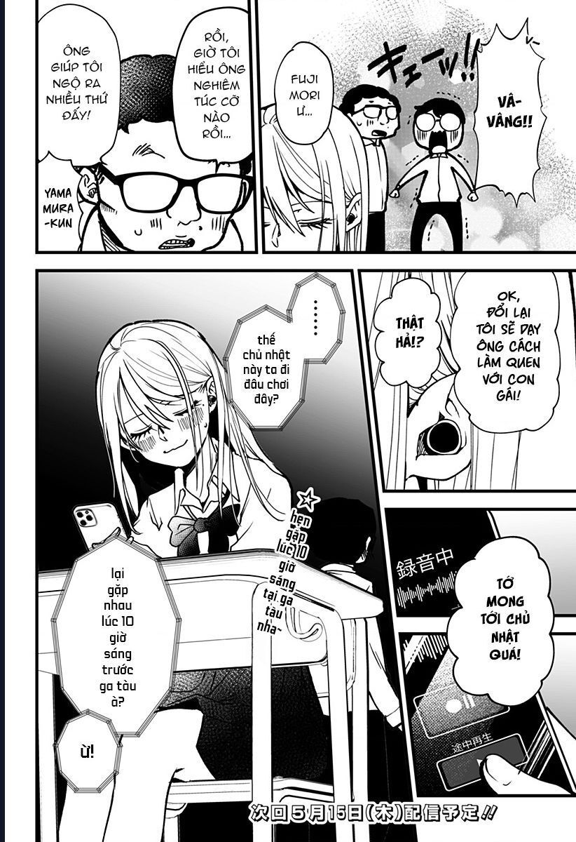Ki Ni Naru Kurumi-San! Chapter 2 - Trang 2