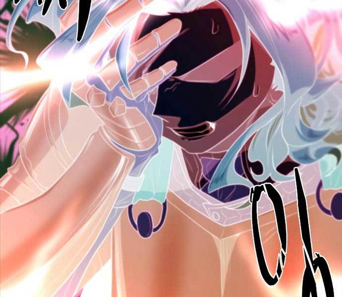 Kĩ Sư Bá Nhất Thế Giới Chapter 103 - Trang 2