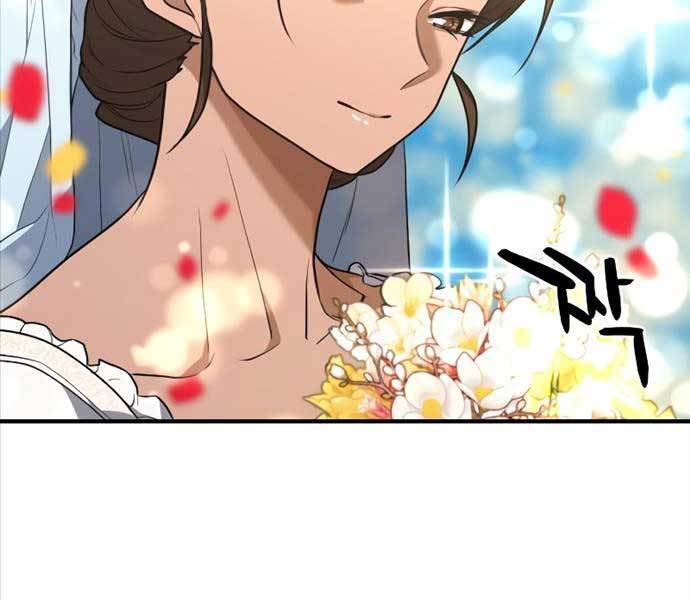 Kĩ Sư Bá Nhất Thế Giới Chapter 103 - Trang 2