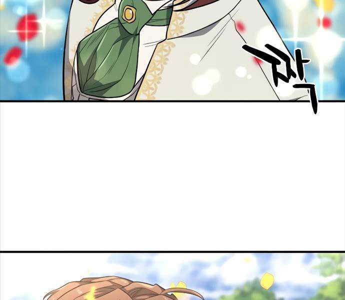 Kĩ Sư Bá Nhất Thế Giới Chapter 103 - Trang 2