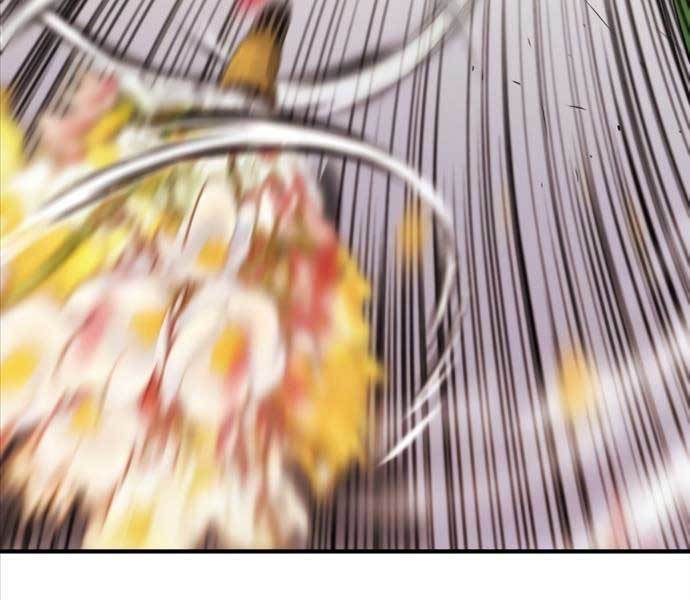 Kĩ Sư Bá Nhất Thế Giới Chapter 103 - Trang 2