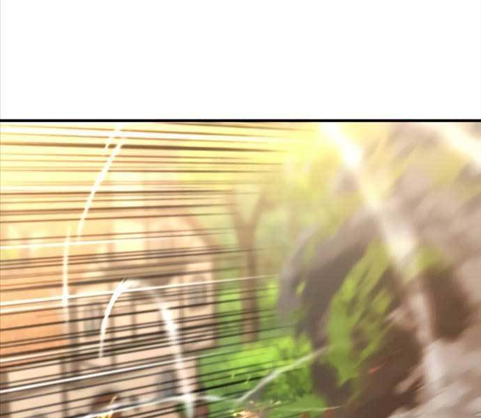 Kĩ Sư Bá Nhất Thế Giới Chapter 103 - Trang 2