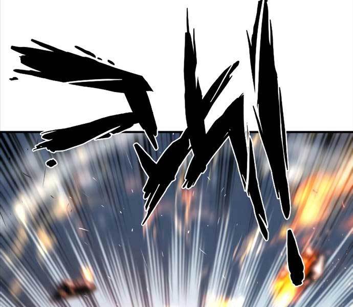 Kĩ Sư Bá Nhất Thế Giới Chapter 103 - Trang 2