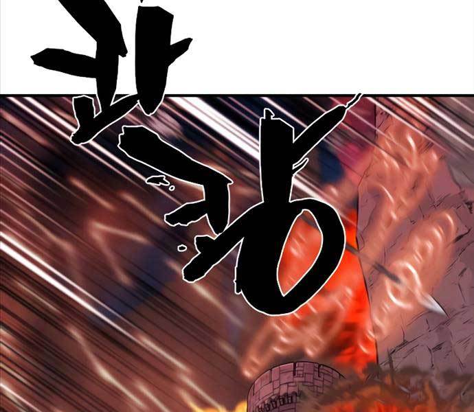 Kĩ Sư Bá Nhất Thế Giới Chapter 103 - Trang 2