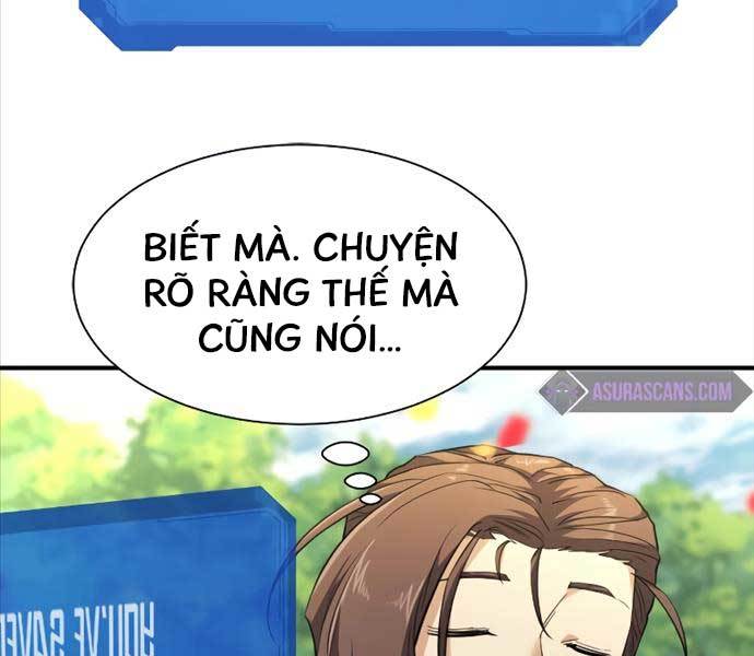 Kĩ Sư Bá Nhất Thế Giới Chapter 103 - Trang 2